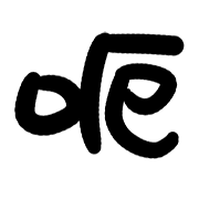011