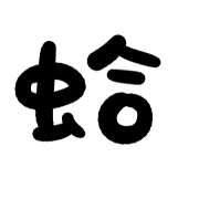 012