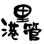 014