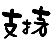 015
