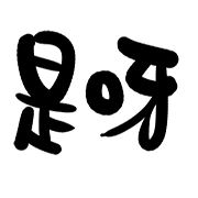 023