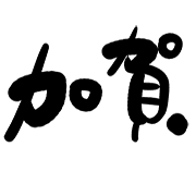 031