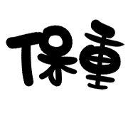 032