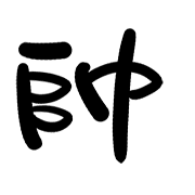 002