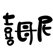 005