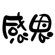 006