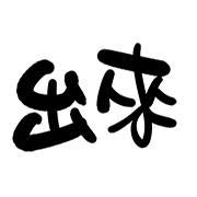 008
