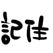 011