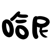 016