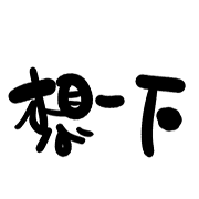 031