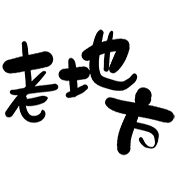 035