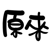 007