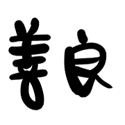 009