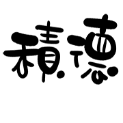 011
