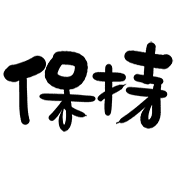 013