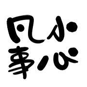 016
