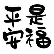 017