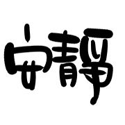 020