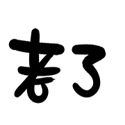 026