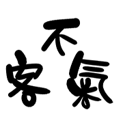 033