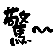 034