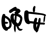 007
