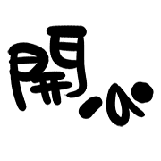 010