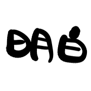 012