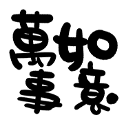 013