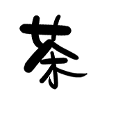 023