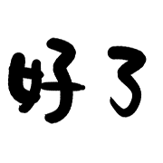 034