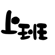 006