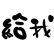 010