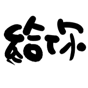 011