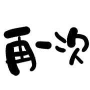 015