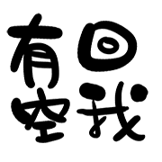 020