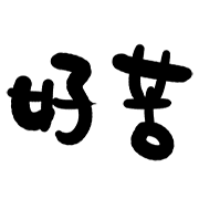 034