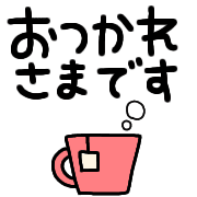 020