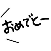 023