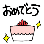 016