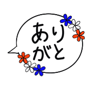 003