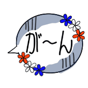011