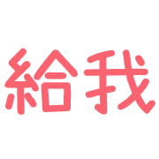 020