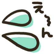 023