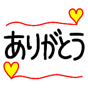 003