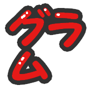125