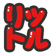 127