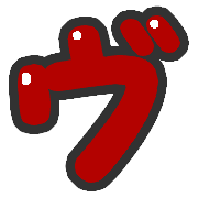 171