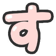 013