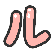121